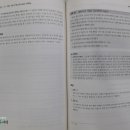 법무사김영환