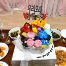 좋은날케이크 이미지