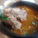 가리본가광양점 이미지