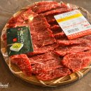 마굿간한우셀프식당 이미지