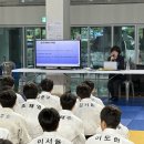 백곰 유도클럽 이미지