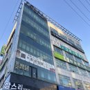 에스메디칼 | 천안 필라테스 에스바디워크필라테스 | 쌍용동 필라테스 수업 후기