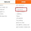 이지드라이브 이미지