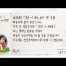 태전도장 이미지