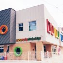 시립인창어린이집 이미지