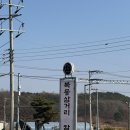 삼거리손칼국수 | 대부도 동동주 무한리필 칼국수 맛집 <북돈삼거리손칼국수 대부도본점> 내돈내산 후기