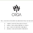 드림뷰티라인