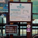 터미널7길 이미지