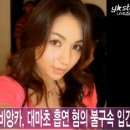 비앙카 - 청주시 청원구 향군로31번가길 5-1 | 비앙카