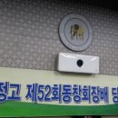 홍백당구장 Daum카페
