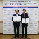 힐링산업 이미지