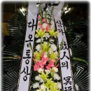 제일병원장례식장 이미지