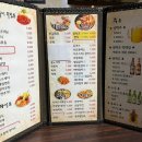 사거리호프 - 강릉시 주문로 109 | 사거리호프