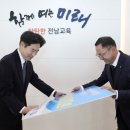 기람엔지니어링주 광주평화방송