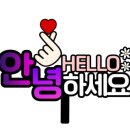 (주)경산기아서비스 - 179 | (주)경산기아서비스