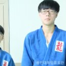 형제유도관 이미지