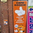 도봉-쌍문-도봉-1346 | 쌍문역에 있는분위기 좋은 쌍리단길 디저트 카페 부기 (feat 커피와 쿠키가 맛있는곳)