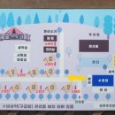숲스토리야영장 이미지