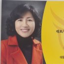 다복팰리스공인중개사사무소 이미지