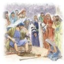 유다 - 마포구 와우산로25길 19 | 유다