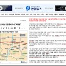 신성미소지움아파트 경로당 이미지