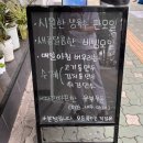 상상모밀