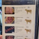 호수축산 이미지