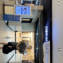 증산~삼척해변 | 삼척 쏠비치 오션플레이 가격 및 놀이기구 쏠비치삼척 근처해수욕장 삼척해변 증산해변