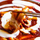 욕쟁이할매닭발&불냉면 - 강북구 오패산로52길 32 | 떡볶이 밀키트 추천, 대구 엽불떡볶이