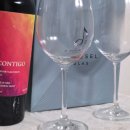 역사가 흐르는 탐진강 전통 흥 | 가성비 넘치는 독일 프리미엄 즈비젤 글라스 아이벤토 와인잔 세트 내돈내산 솔직후기