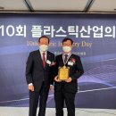 ㈜천일산업 이미지