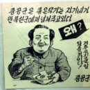 디자인신화