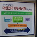 국가대표안경콘택트 이미지