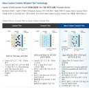 청명칼라썬팅 | 레이노 필름 펜텀 시리즈 S9 썬팅, 필름 하나 바꿨을 뿐인데....