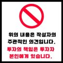 (주)동양탄소 이미지