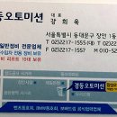 ﻿아우디 A7 - 엔진오일 누유로 엔진 내려서 작업! 이미지