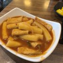 다모아(Damoa) 이미지