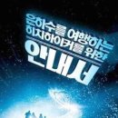 오늘두여행 이미지
