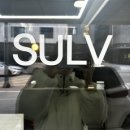 성성합동공인중개사사무소 이미지