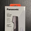 파나소닉서비스 | 파나소닉 바디 트리머 추천 (무신사 15% 쿠폰)