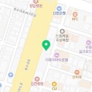 경기도 수원시 팔달구 인계로94번길 32 (인계동) 네이버블로그