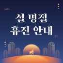 세온의원 이미지