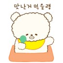 구구족성신여대역점