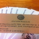 대원스크린골프 이미지