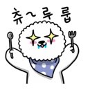 사가루 가스
