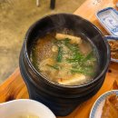 숯겹살집 | 동탄 노작공원 숯향 찐한 이베리코 고기집 숯겹살집! + 특허받은 그릴