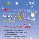 송내목장 이미지