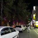 누브네숯불갈비 갈마본점 | 갈마동맛집 대전쪽갈비 쪽갈비본점, 푸짐하고 맛있다!
