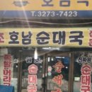 마포-현장-마포-1101 이미지