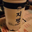 이리오너라주막 네이버블로그